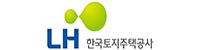 한국토지주택공사