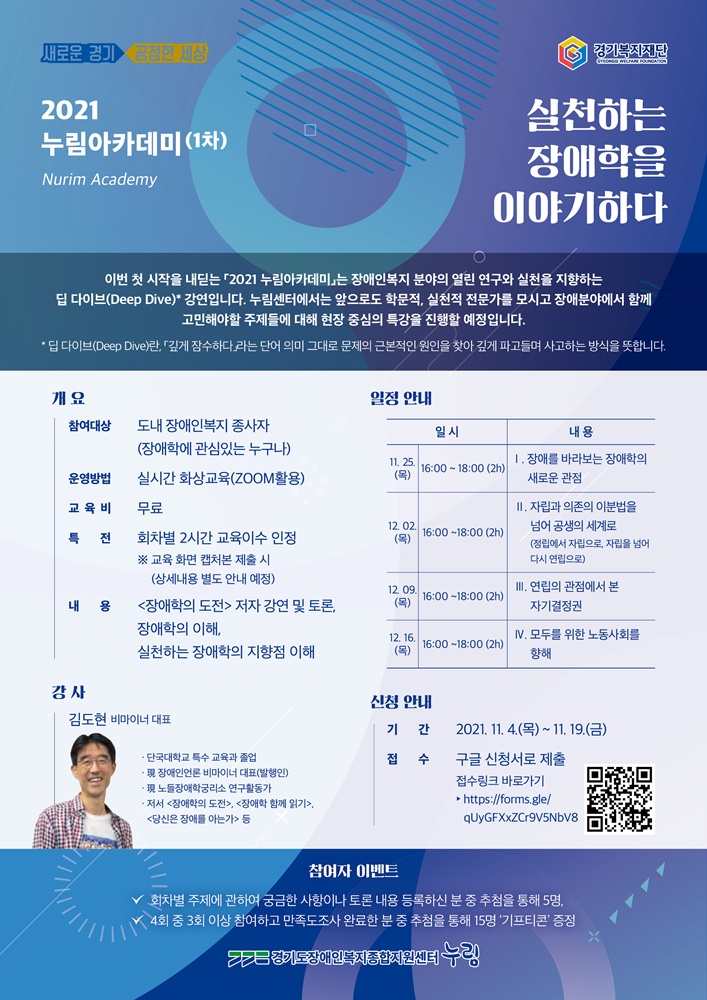홈페이지1.jpg 홈페이지1.jpg
