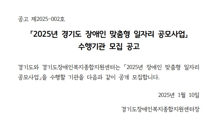 Screenshot 2025-01-10 at 12.36.22.JPG