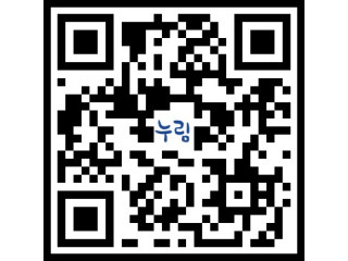 6.16. 누림컨퍼런스 신청접수 QR (2).jpg